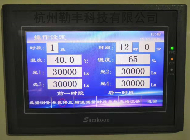 1580994405(1)_副本.jpg